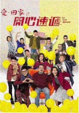 暮色心约 电视剧在线观看